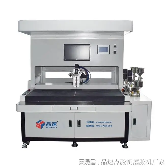 昆山視覺點(diǎn)膠機(jī)